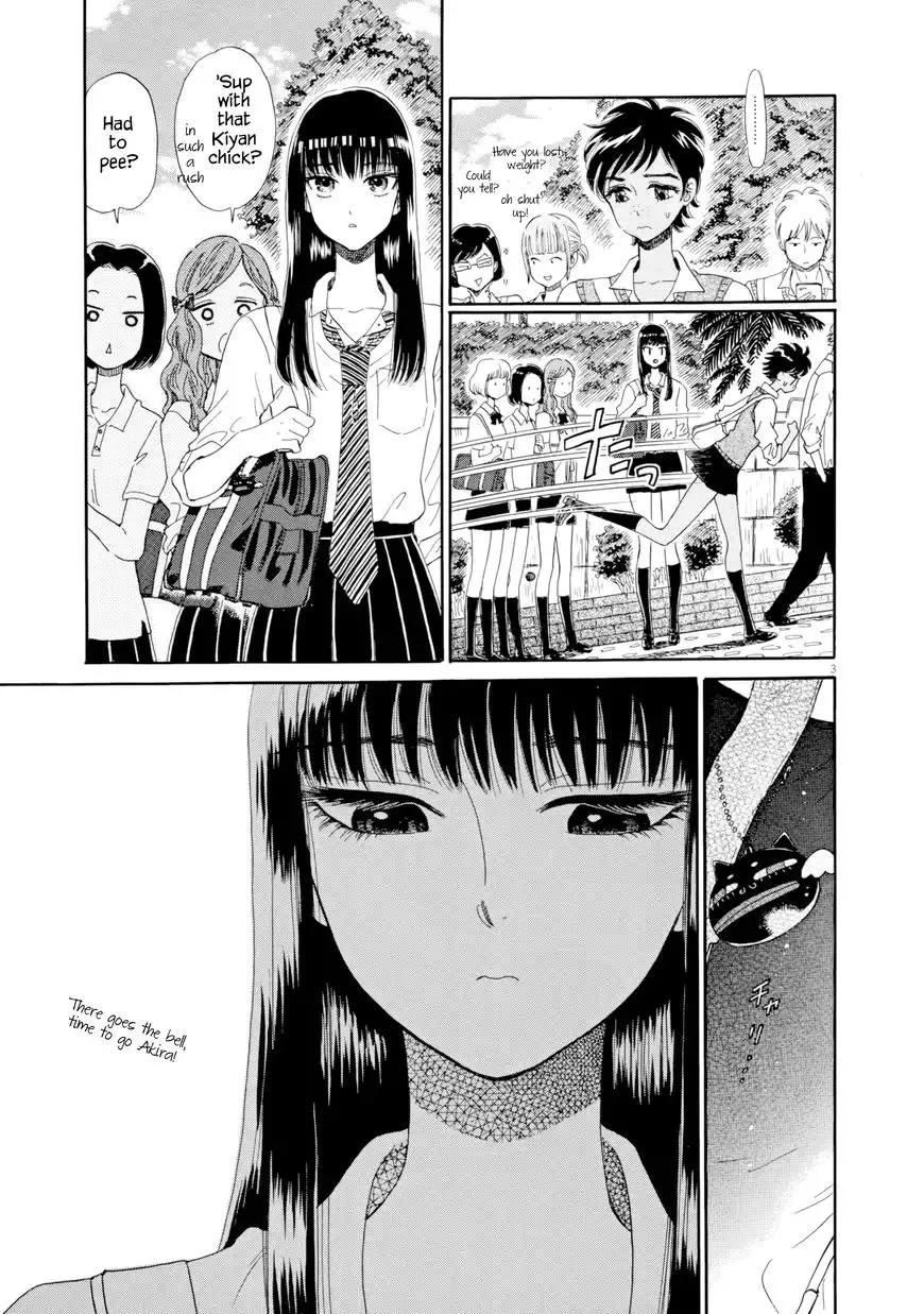 Koi wa Amaagari no You ni Chapter 32 3